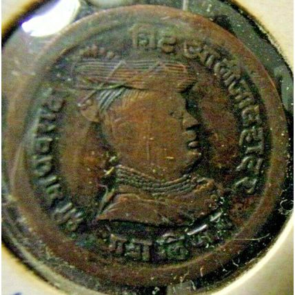1913 India(Gwalior)-1/4 Anna-Fine details