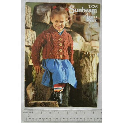 Vintage: Sunbeam 1826 cropped cardigan, aran, 22-30 inch, 56-76 cm, 2-10 years