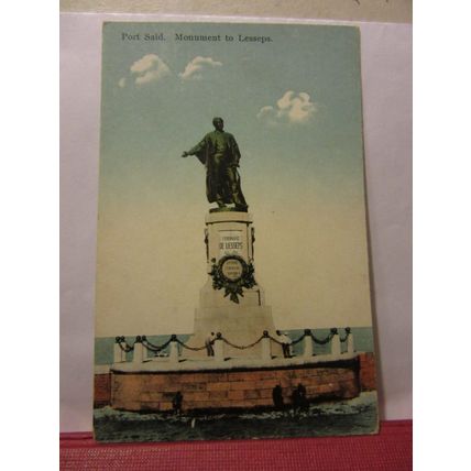 MONUMENT TO LESSEPS, SUEZ CANAL, PORT-SAID, EGYPT unused postcard =