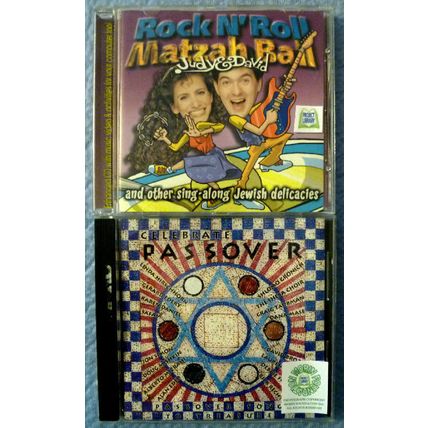 ROCK N' ROLL MATZAH BALL JUDY & DAVID SING-A-LONG & CELEBRATE PASSOVER MUSIC CDs