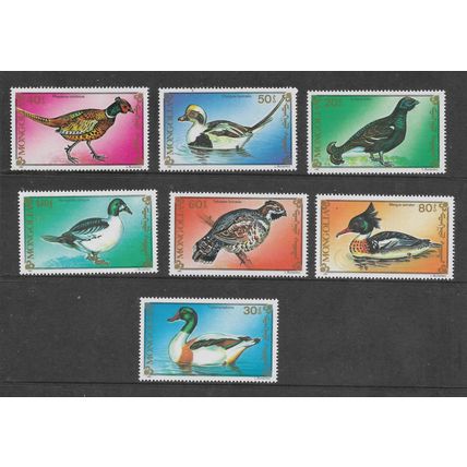 MONGOLIA 1991 BIRDS SG 2201 / 2207 SET 7 VALS U/M MINT