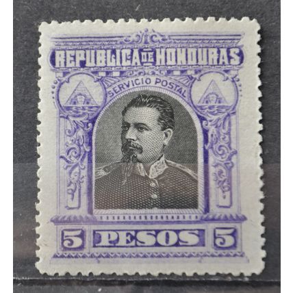 HONDURAS 1891 SG 68 MM