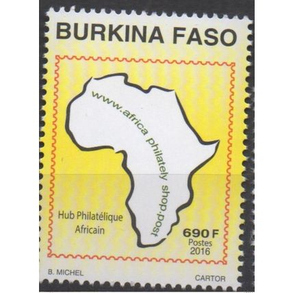 Burkina Faso 2016 Mi. ? Emission Commune Africa Shop Hub Philatélique 1 val. **