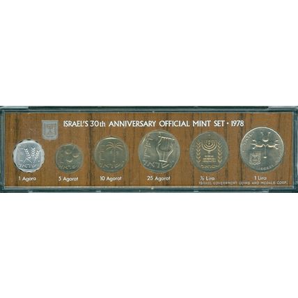 1978 ISRAEL 30TH ANNIVERSARY OFFICIAL MINT SET
