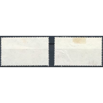 EUROPA - Guernsey 1977 - F H - SG 151/2