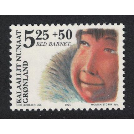 Greenland Save the Children Fund charitable organisation 2005 MNH SG#472