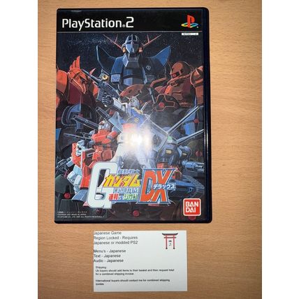 Kidou Senshi Gundam Renpou vs Zeon DX - Japanese NTSC-J PS2 Playstation 2
