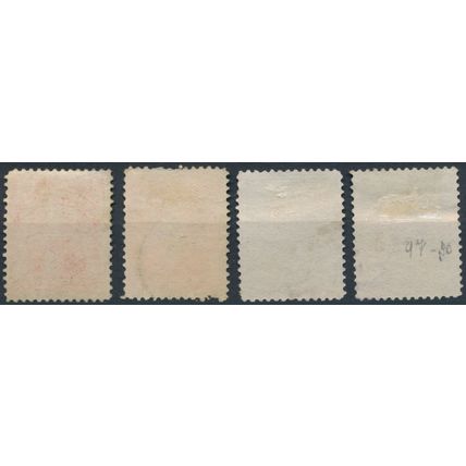 Politicians: 4 Values - Bolivia 1913 - FH - MiNr 93/5 & 97