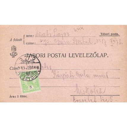 Fieldpost: Postcard: Budapest (1st December 1914).