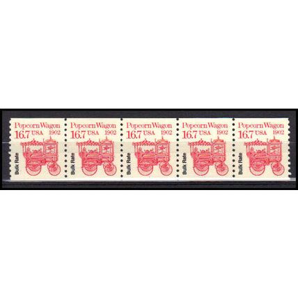 2261 16.7c Popcorn Wagon Very Fine MNH Dry Gum PNC 1/5 X3296