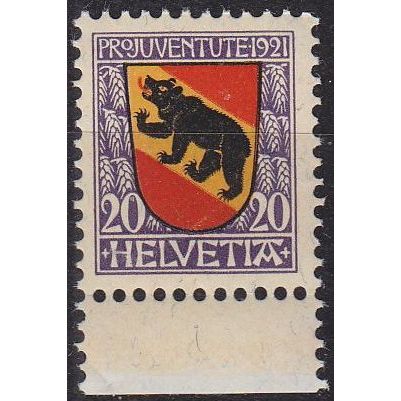 SCHWEIZ SWITZERLAND [1921] MiNr 0173 ( **/mnh ) Pro Juventute