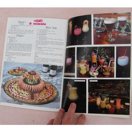 Recipes San Francisco Cookbook Framous Restraurants