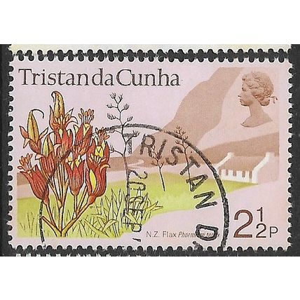 1972 SG 161 - cancelled
