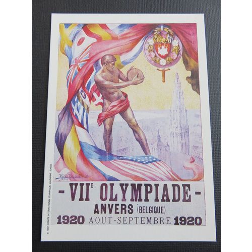 1991 Issue Mars Confectionary Anvers Belgium 1920 Olympics Postcard
