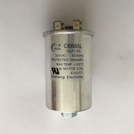 Capacitor 12uF/300VAC 120-480 Volt for Metal Halide 100 Watt-HX (1 Piece)