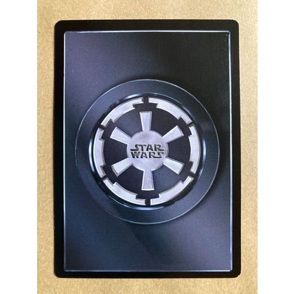 Star Wars CCG: Special Edition Limited # Tatooine Occupation (A) dark 1998