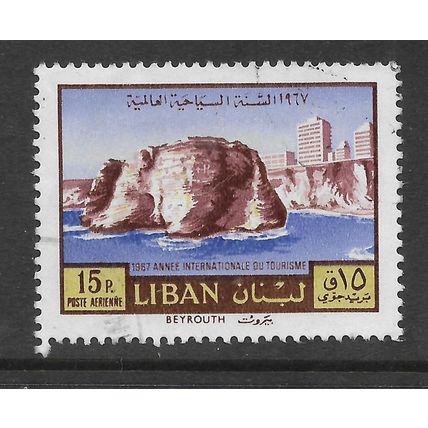 LEBANON 1967 15p PIGEON ROCK BEIRUT SG 960 FINE USED