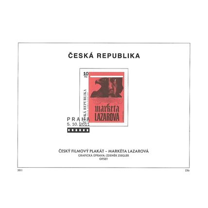 Mi 698/9 CS: Film Posters