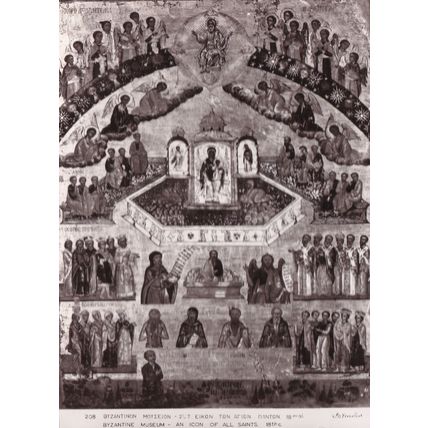 Byzantine Museum An Icon Of All Saints Old Real Photo Postcard