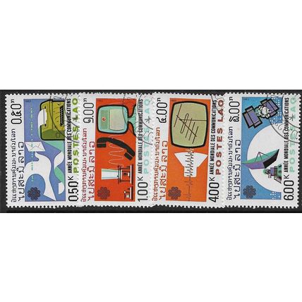 1983 SG 692/695 - cancelled