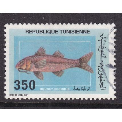 Tunisia 1991 Fishes 250m Fine Used SG 1209 VGC