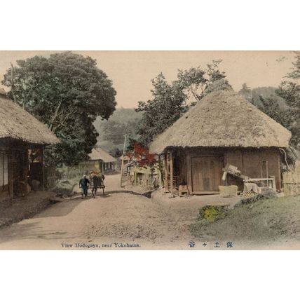 Hodogaya Near Yokohama Antique Japanese Postcard