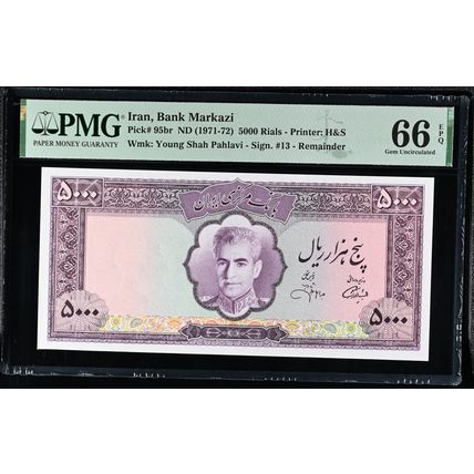 5000 Rials shah pahlavi (1971-72) GemUNC PMG(66) Very Rare