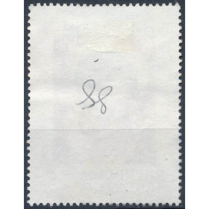 Christmas - Argentina 1988 - F H - MiNr 1952