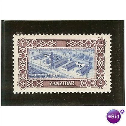 Zanzibar 1952 2/- Bright Blue & Deep Purple Mounted Mint MM SG349 Seyyid Khalifa