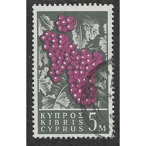 CYP 1962 5m 'GRAPES' FINE USED (EBID56-377)