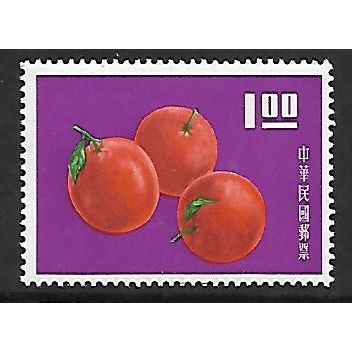 CHINA TAIWAN 1964 TAIWAN FRUITS $1 ORANGES SG 515 M / MINT #