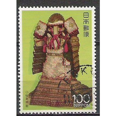 Japan ( Japon ) N° 1687 YVERT OBLITERE ( USED )