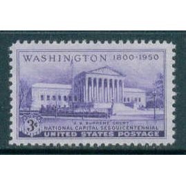 991 3c Supreme Court Fine MNH MA0084 (2)