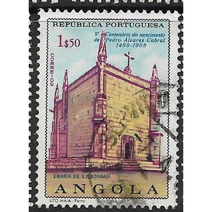1968 SG 675 - #2 fine used (o)
