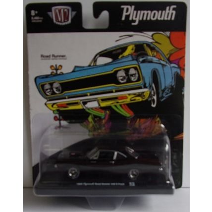 M 2 ' 1969 ' PLYMOUTH ROAD RUNNER 440 6 - PACK (2021)
