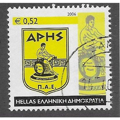 GRC 2006 52c 'SPORTS CLUBS - ARIS THESSALONIKIS' FINE USED (EBID78-627)