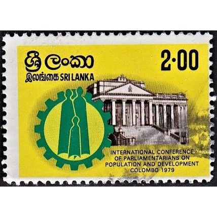SRI LANKA, 1979 2r Population Conference, SG 677 (Scott #560), used