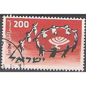 Israel 1958 Michel 166 O Cote (2007) 0.30 € Congres de la jeunesse juive