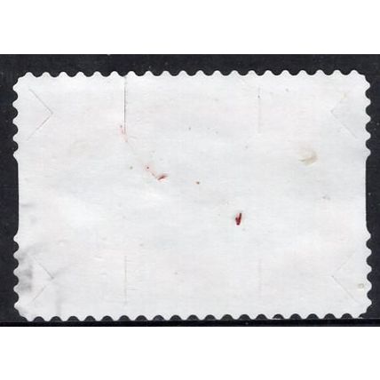 AUSTRALIA: 2024 UNIVERSAL POSTAL UNION, 150 YEARS, USED S/A INTERNATIONAL. 948/9