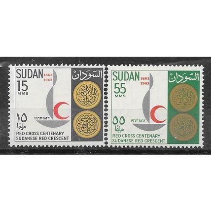 Sudan N° 160/61 YVERT NEUF * ( MLH )