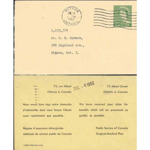 Canada #P91 Official Postal Card form 1338-150M PRIVATE ROULETTED