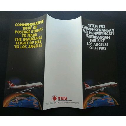 Malaysia Inauguration Flights Of MAS To Los Angeles 1986 Airplane USA (FDC *rare