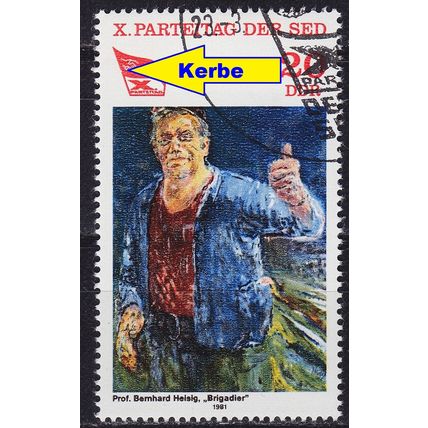 GERMANY DDR [1981] MiNr 2596 F7 ( O/used ) [01] Plattenfehler