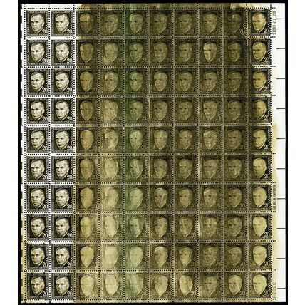 1289b, MNH 20¢ MASSIVE Ink Smear Freak Error Sheet of 100 Stamps - Stuart Katz