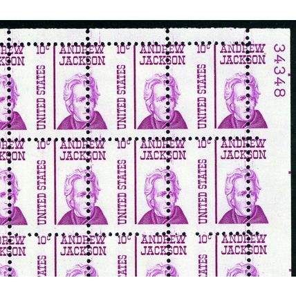 1286, MNH 10¢ Massive Misperf Freak Error Sheet of 100 Stamps * Stuart Katz