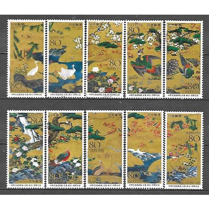 Japan ( Japon ) N° 6133/42 série YVERT OBLITERE ( USED )