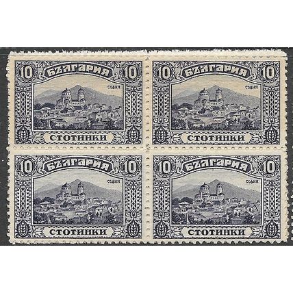 1921 Michel 156 - MNH (**) - block of 4