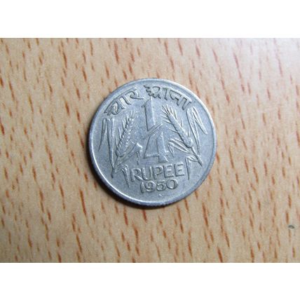 India 1950 1/4 Rupee Coin