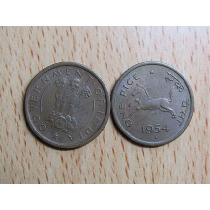 India 1954 1 Pice Coin