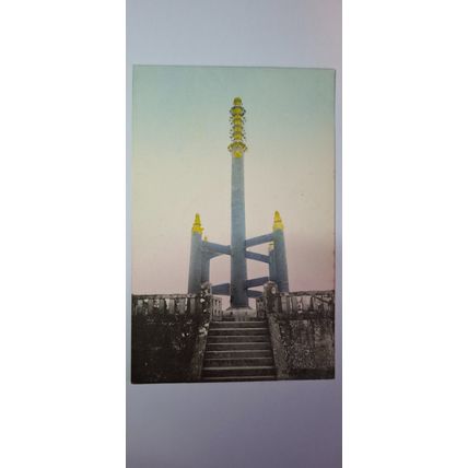 PAGODA ?. 1900- 1907 (705)